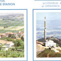 QSL DE 14 AR 3973 Philippe, et 14 AR 4008 Cindy